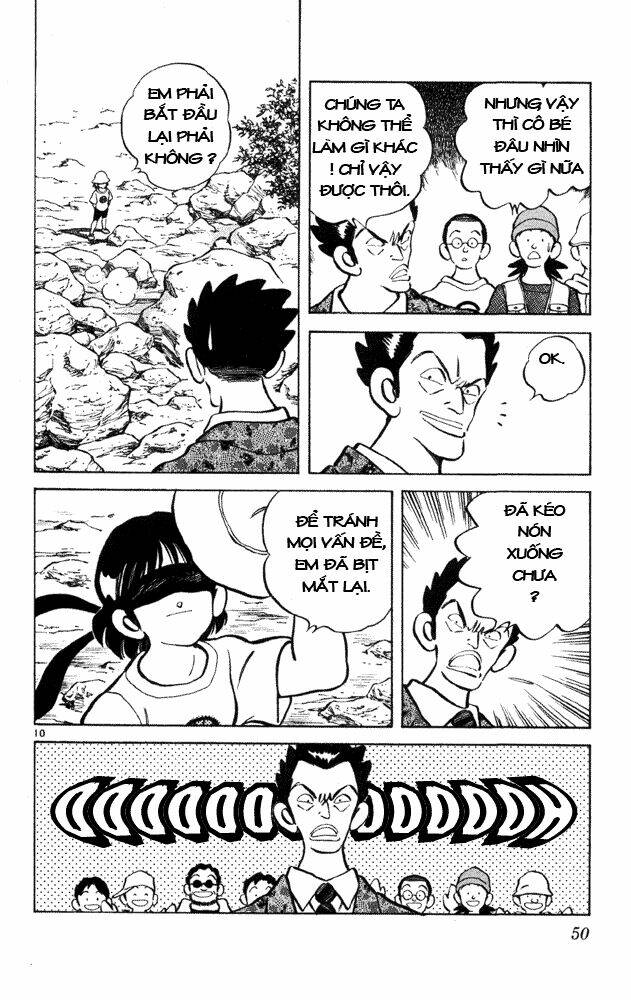 itsumo misora chapter 32 10