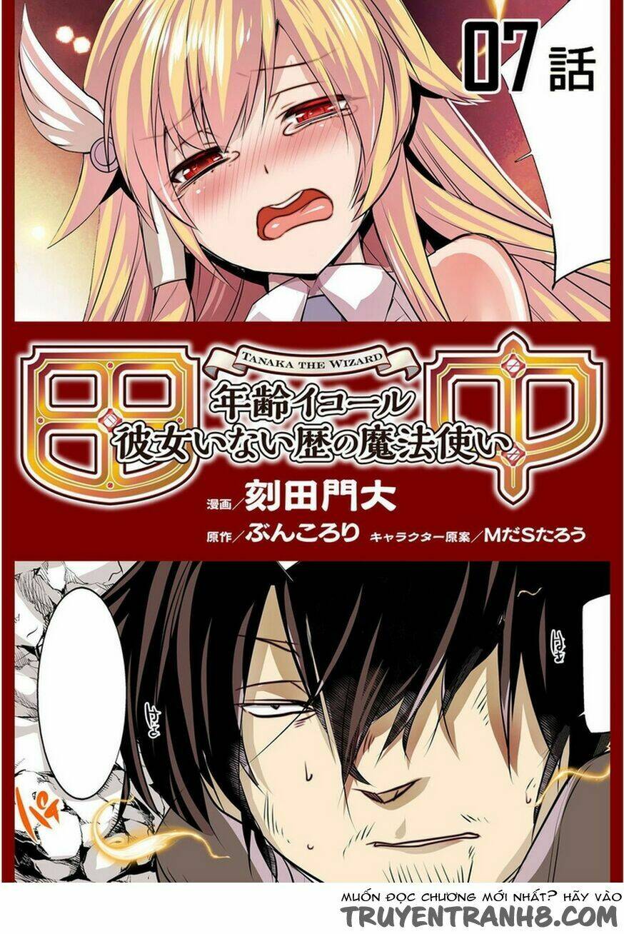 tanaka ~ age equal her not witch of gravel - trung chương tại dị giới chapter 7 3
