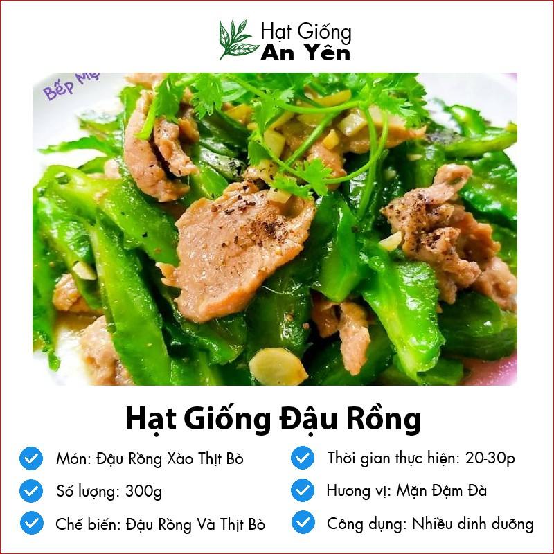 Hạt giống Đậu Rồng Xanh thu hoạch sớm, dễ trồng, nảy mầm cao, sinh trưởng khoẻ
