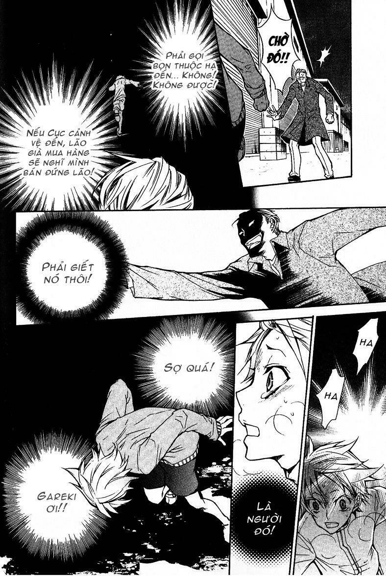 karneval chapter 2 30