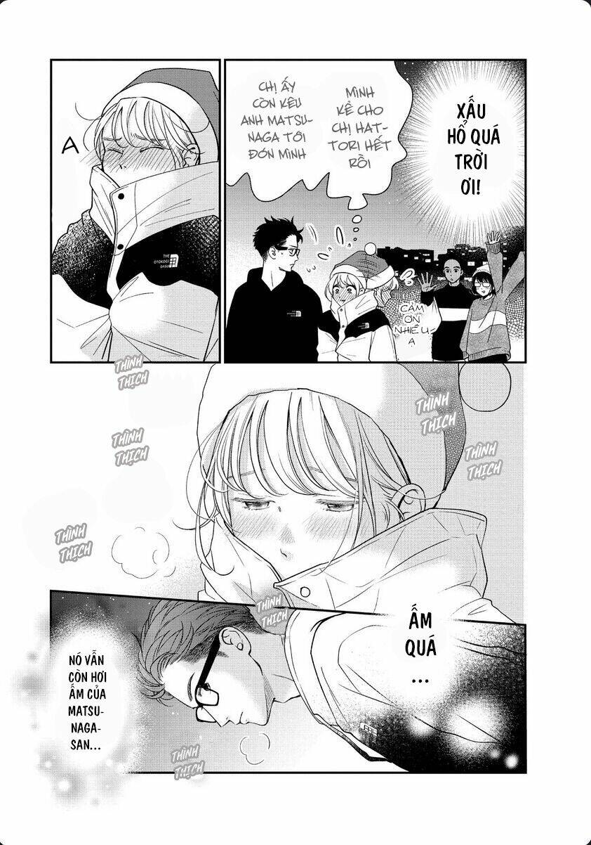 living no matsunaga-san chapter 30 5