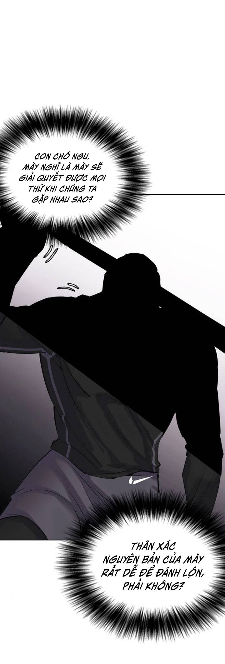 nhật ký khát vọng (desire diary) chapter 7 34