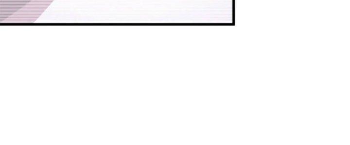 trở thành vương giả sau khi bị cắn chapter 25 183