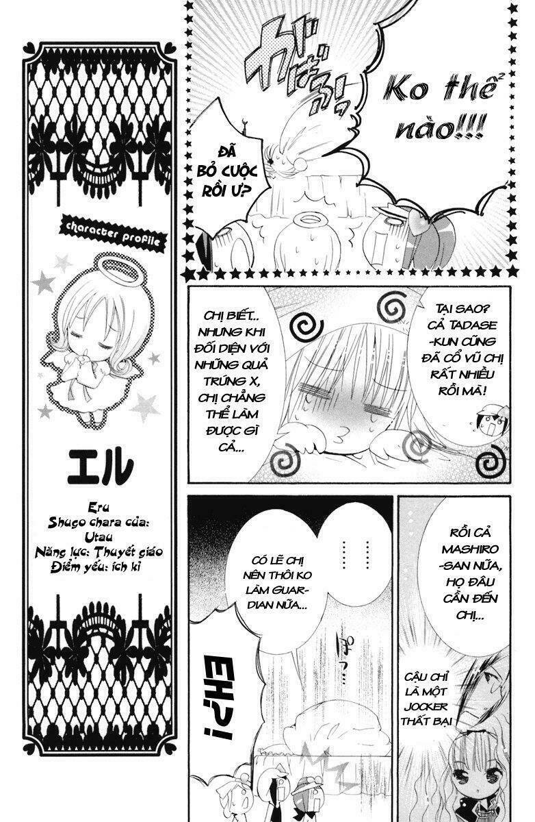 shugo chara chapter 17 8