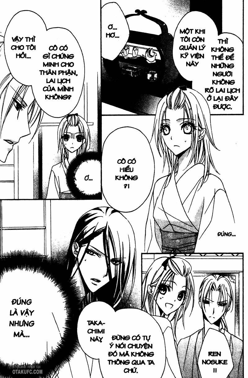 yoshiwara hana oboro chapter 4 25
