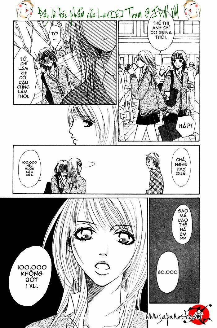 deep love - ayu monogatari chapter 1 22