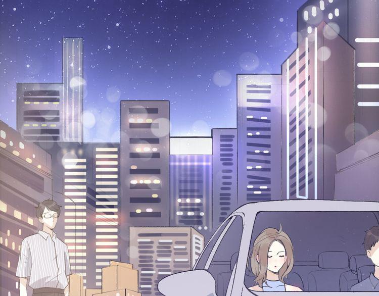 cuộc chiến tình yêu chapter 23 4