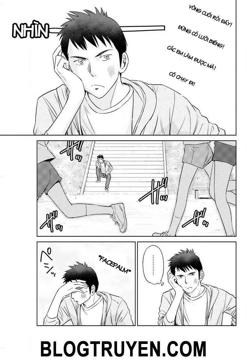 unbalance school life chapter 5 4