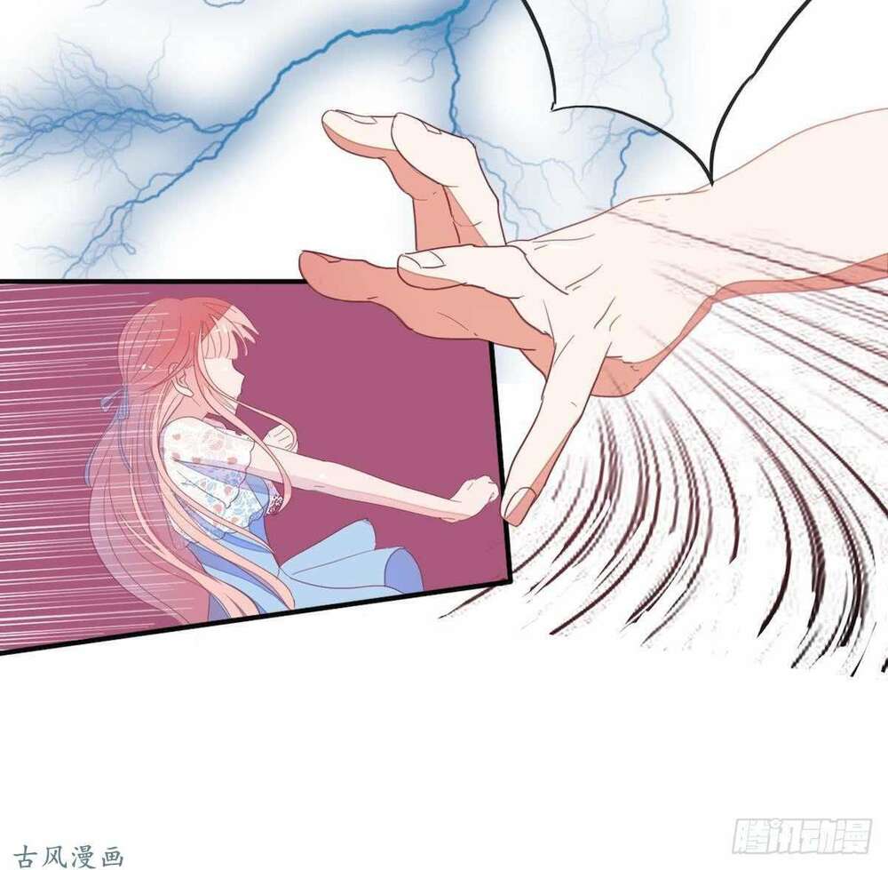 manh thê khó dỗ phần 1 chapter 29 32