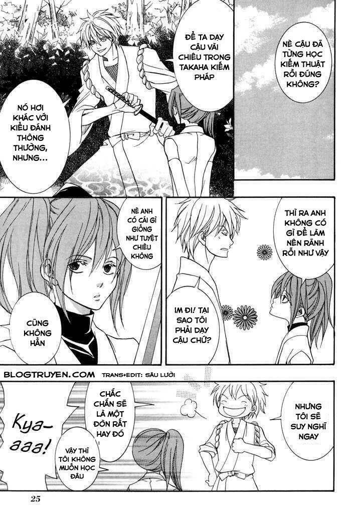 toukaidou hisame kagerou chapter 10.5 4