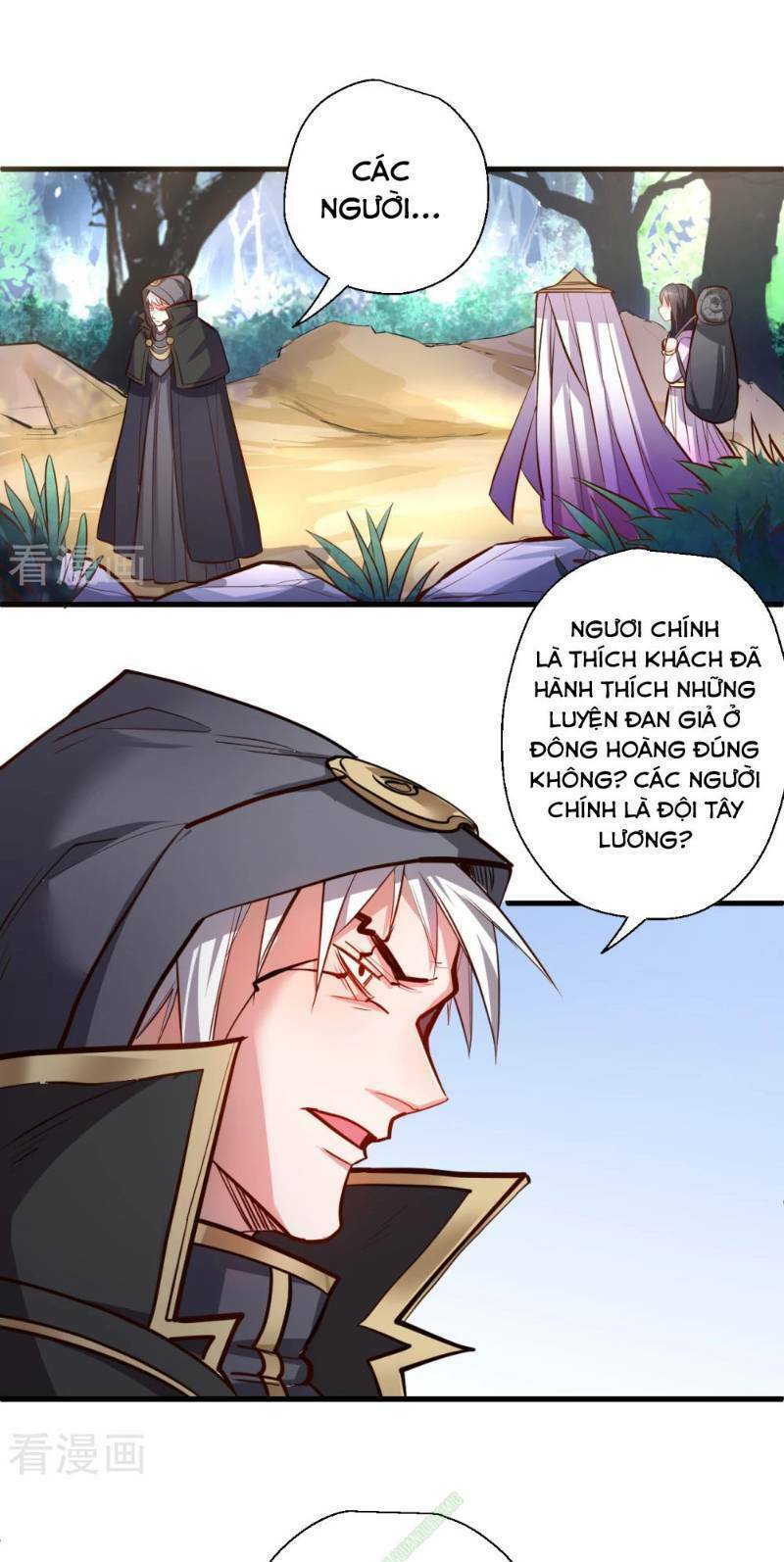 tối cường đại biểu hoàng kim thận chapter 36 7