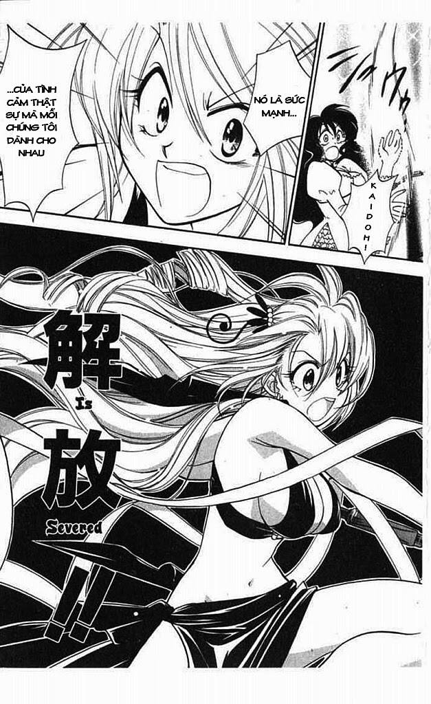 because i'm the goddess chapter 12 26