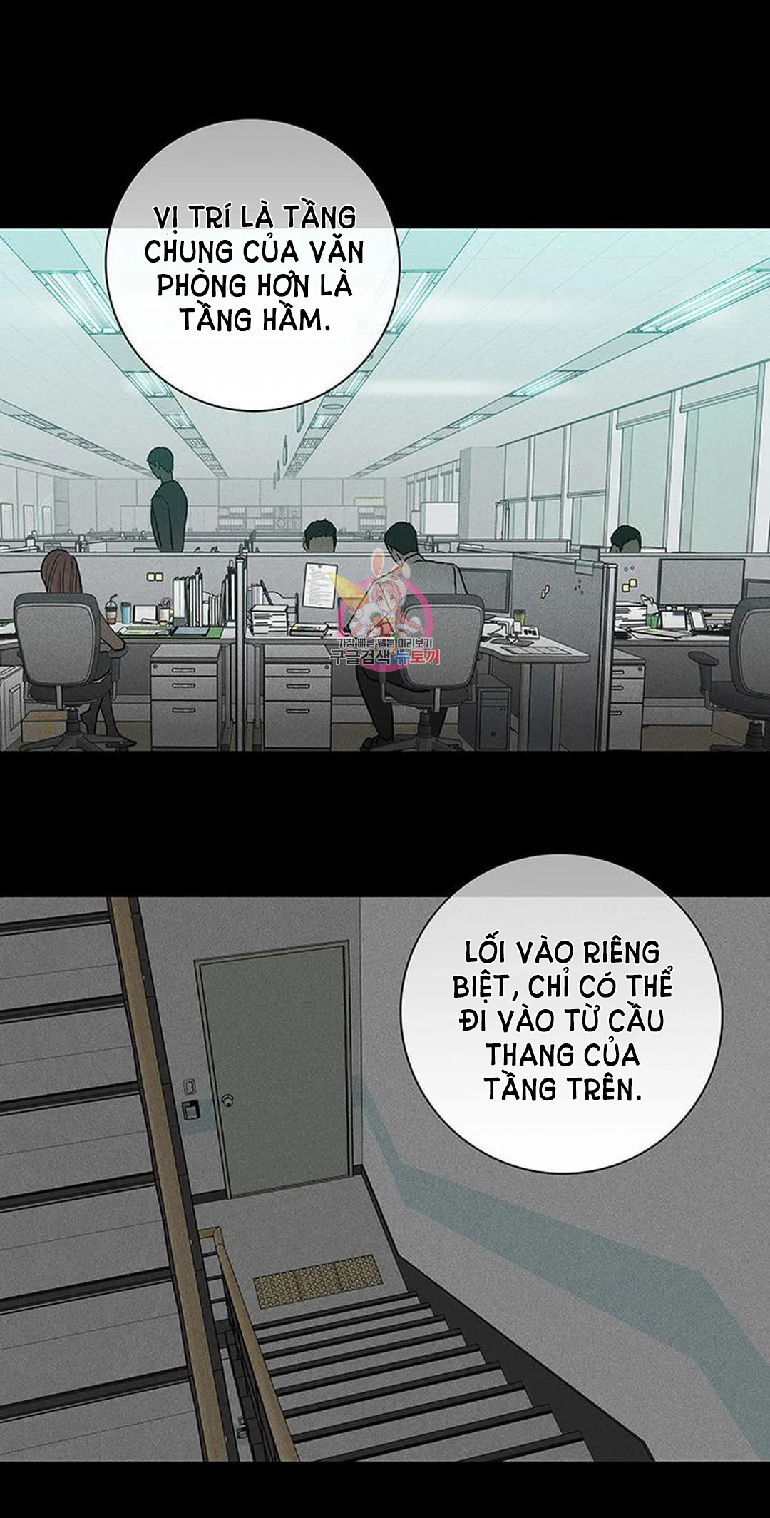 Đánh Mất Tình Yêu chapter 55.2 - Trang 44