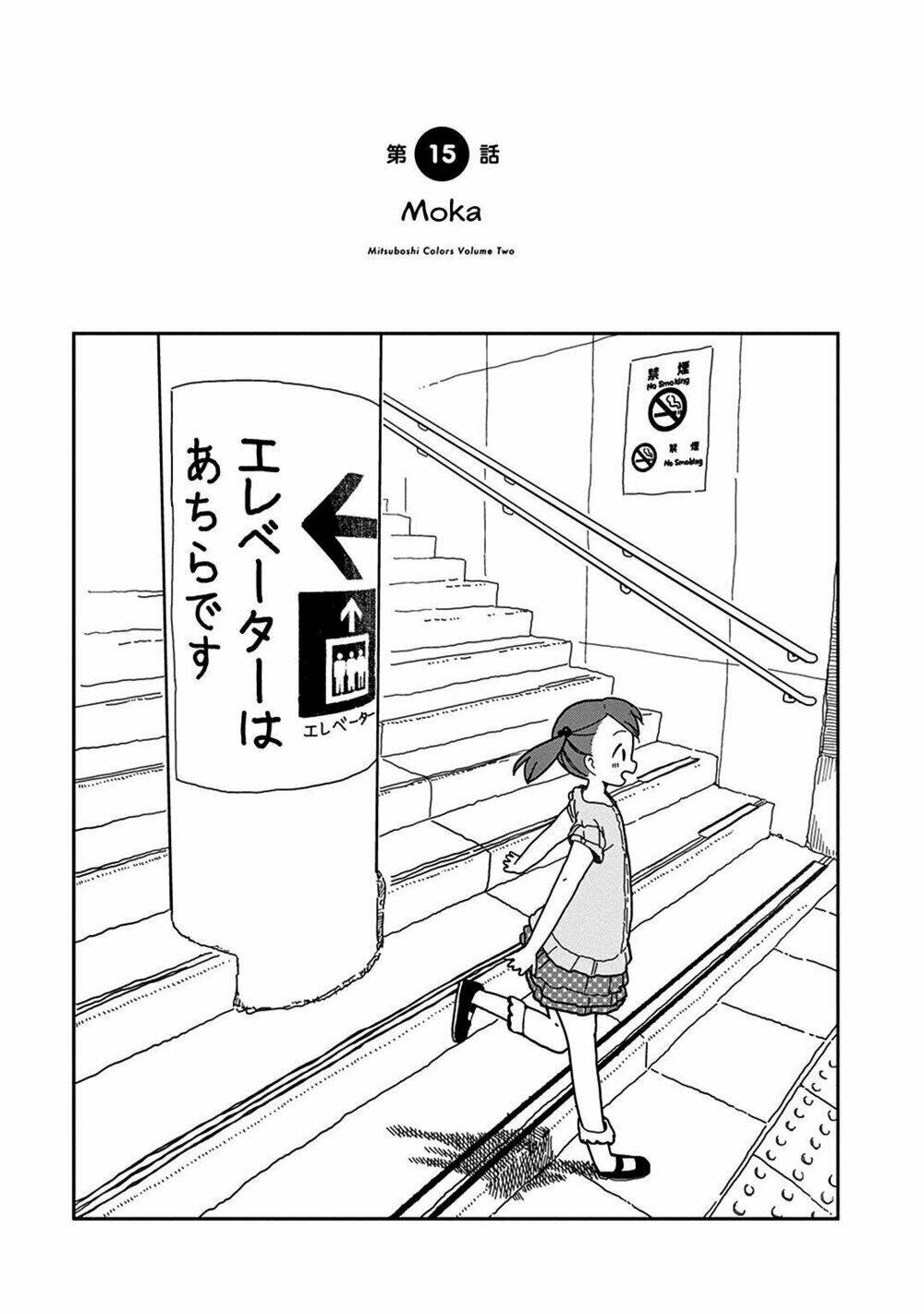 liên minh sắc màu chapter 15 1