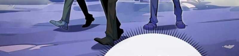 ngại qué, kỹ năng của ta tự mãn cấp! chapter 4 205