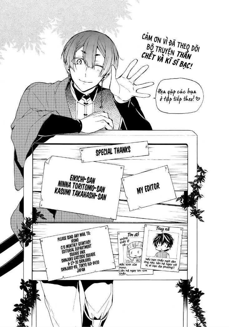 shinigami to gin no kishi chapter 12 26