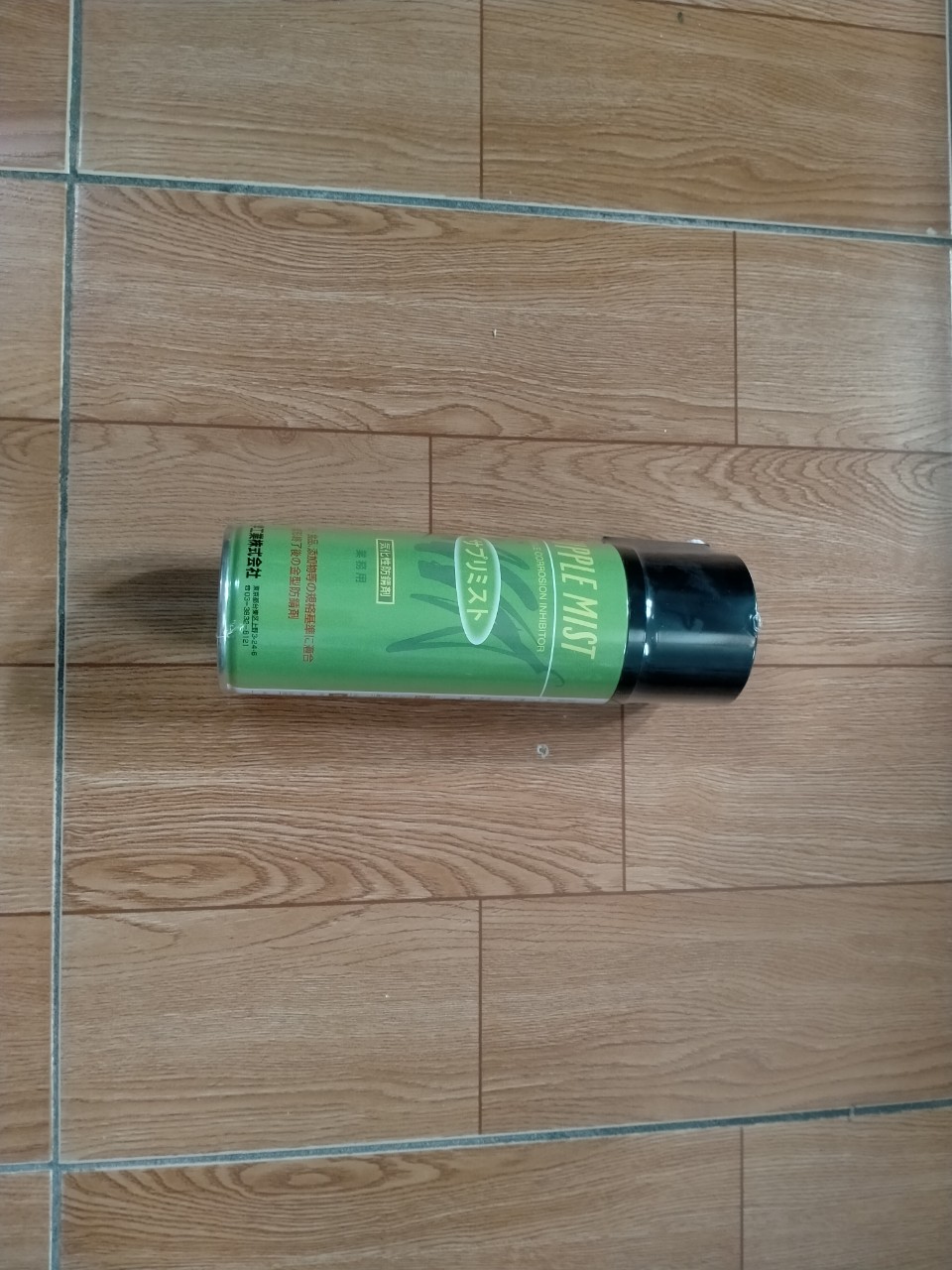 Bình xịt chống rỉ supple mist 420ml/chai