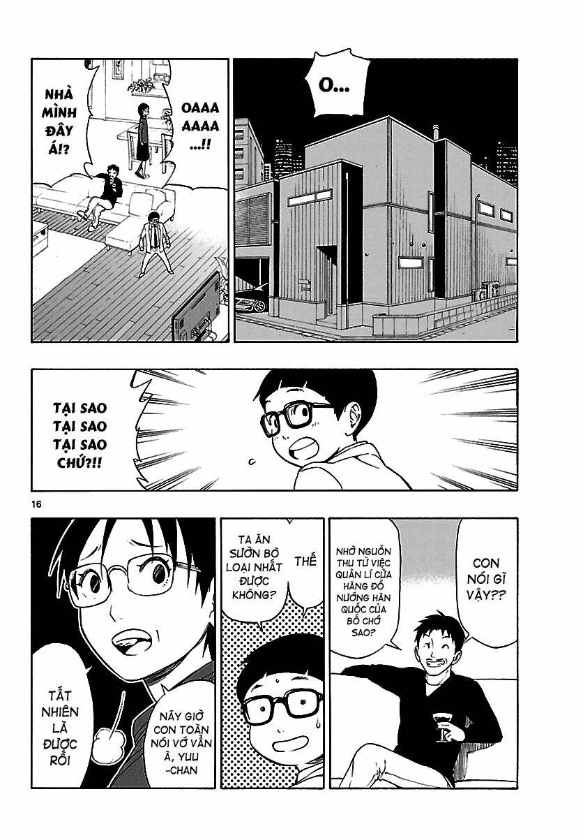 mahou gyoushounin roma chapter 10 17