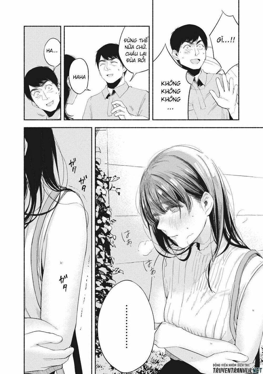 my daughter's friend chapter 15 17