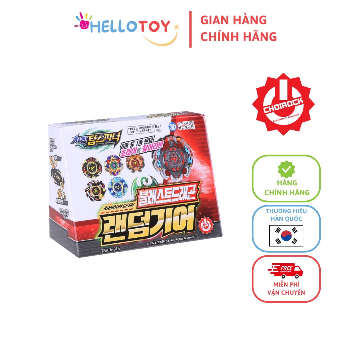 Đồ Chơi Con Quay Random CHARGING TOP SPINNER Gear Blast Dragon