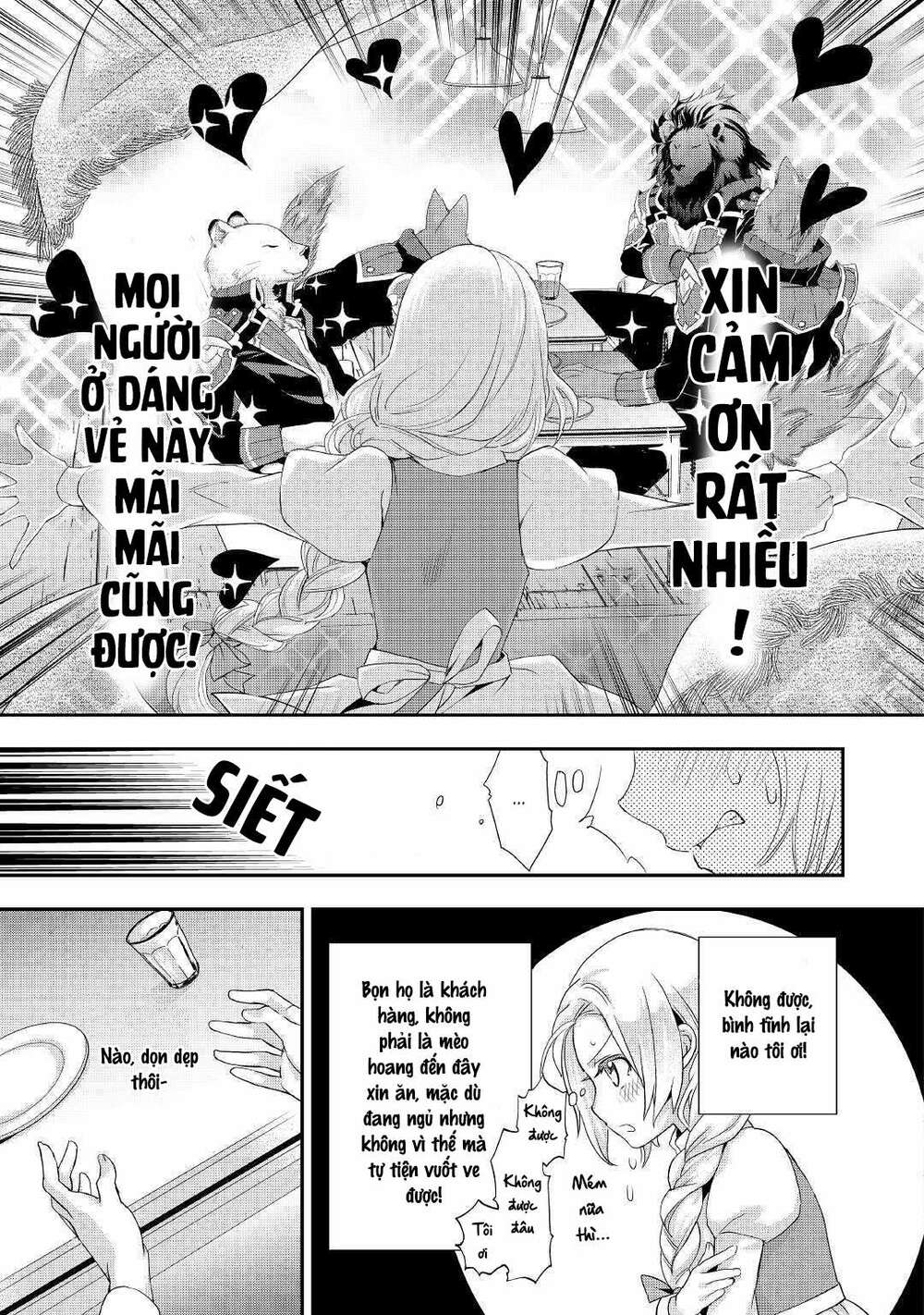 tiểu thư muốn được thư giãn chapter 5 13