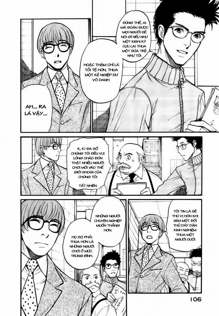 shion no ou chapter 16 4