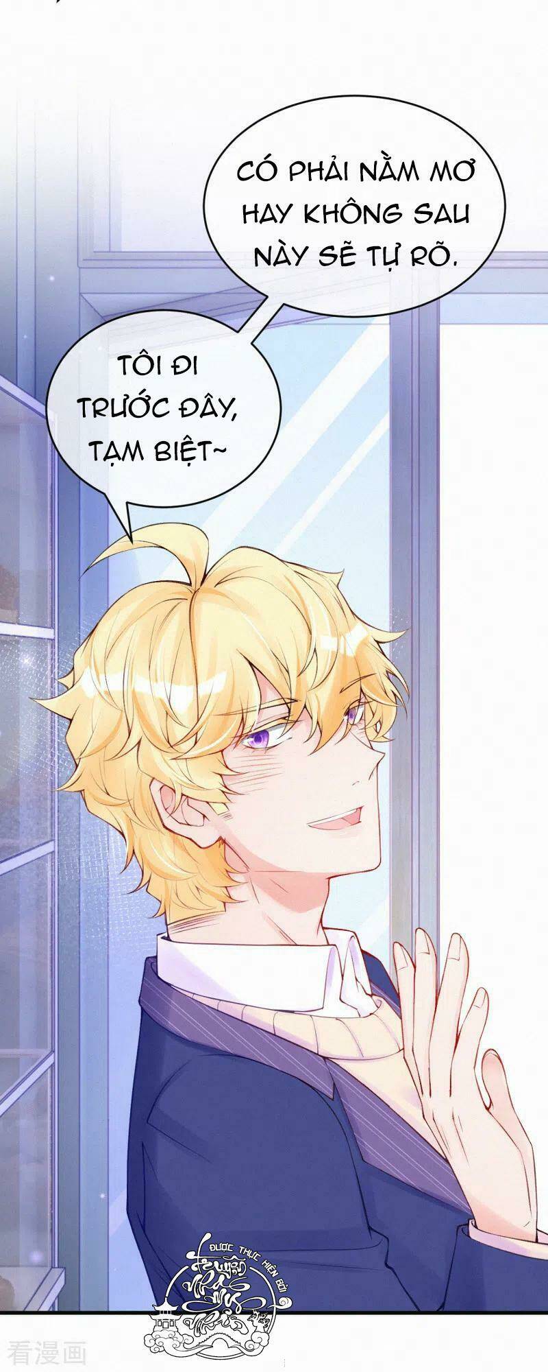 mami đột kích, thiên tài manh bảo khốc daddy chapter 76 16