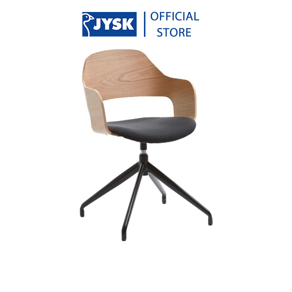 Ghế xoay | JYSK Hvidovre | gỗ công nghiệp veneer sồi/vải polyester | màu sồi/đen | R52xS52xC79cm