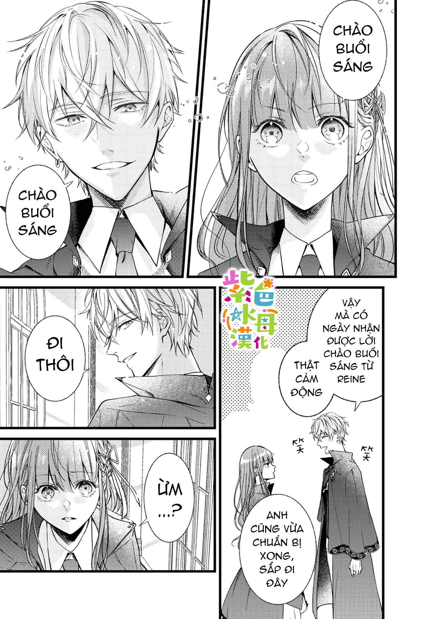 chuyển sinh thành nữ chính với bad ending cận kề, kiếp này tôi định yêu đương nghiêm túc nhưng anh trai láu cá lại không để tôi đi chapter 1.2 19