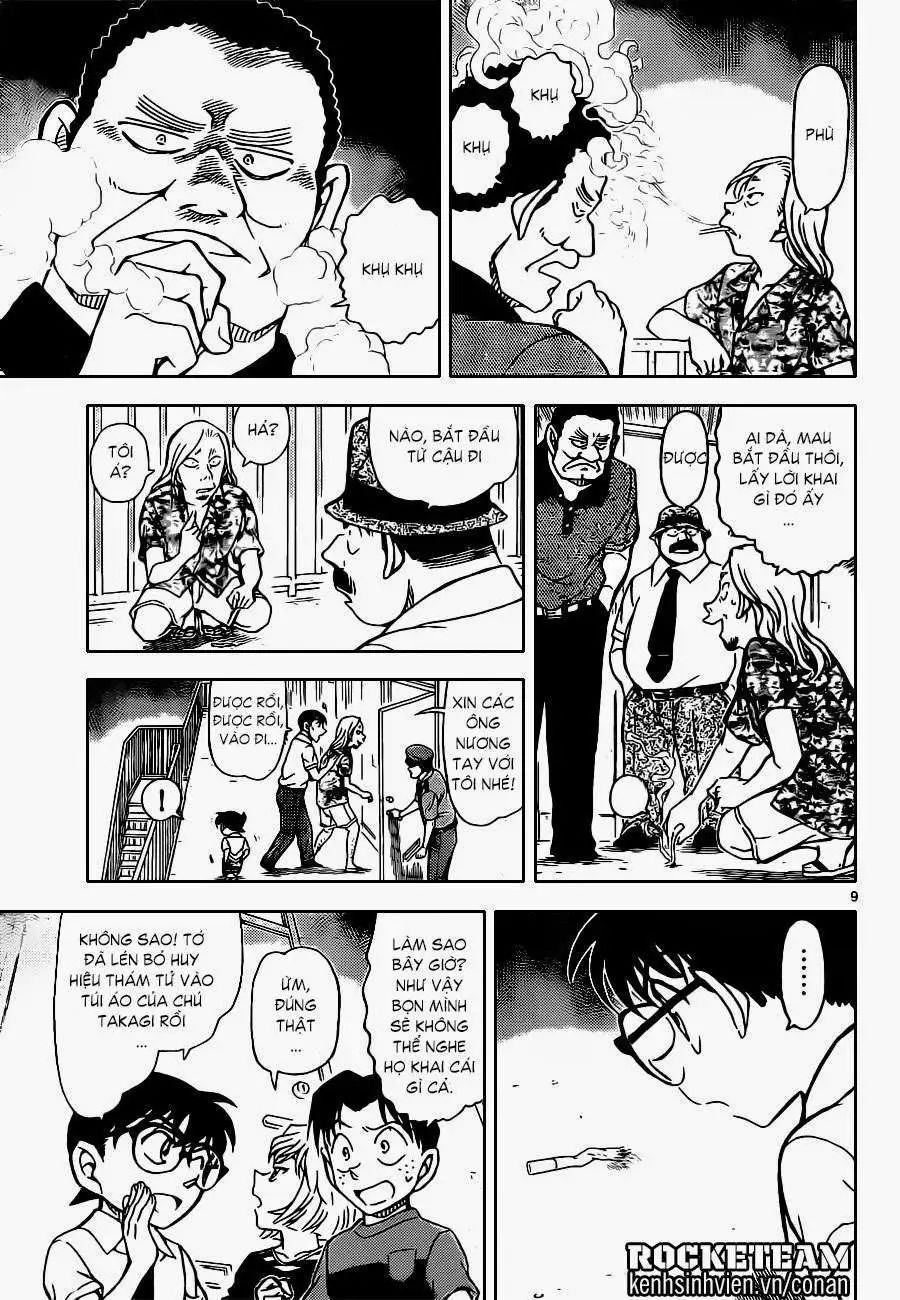 conan chapter 907 10