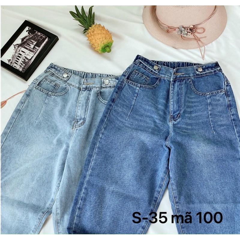 Quần jean baggy nữ MS100 ️️ Quần jean baggy nữ lưng cao size đại kiểu hàng VNXK bigsize 80kg thời trang 2KJean