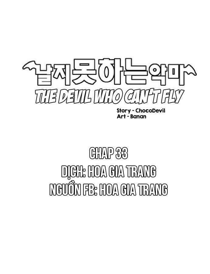the devil who can't fly chapter 33 2