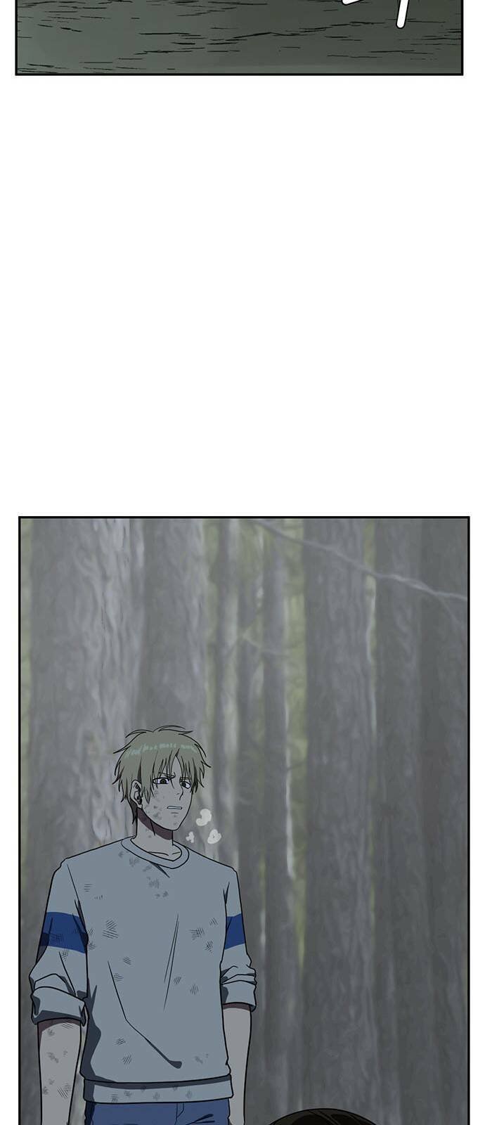 change me chapter 26 26