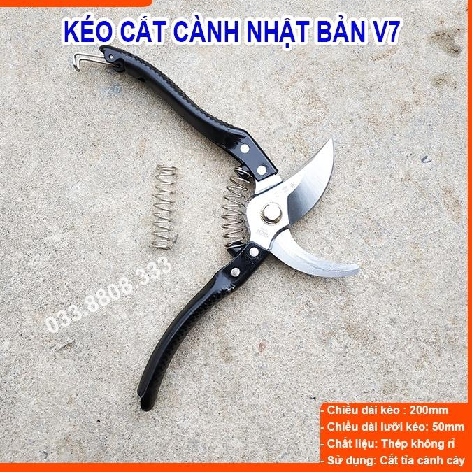 KÉO CẮT CÀNH NHẬT BẢN CÁN ĐEN - KÉO SẮC BỀN ĐẸP, KÉO CHUYÊN DÙNG CẮT TỈA