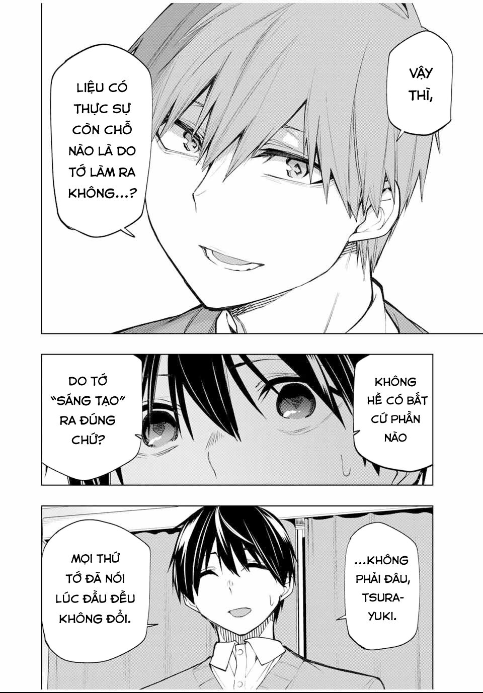 remake our life! chapter 24.1 12