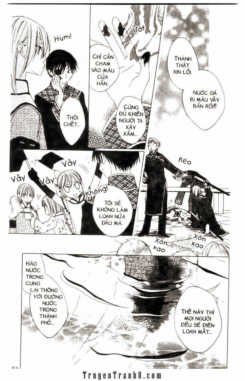 ryuu no hanawazurai chapter 2 40