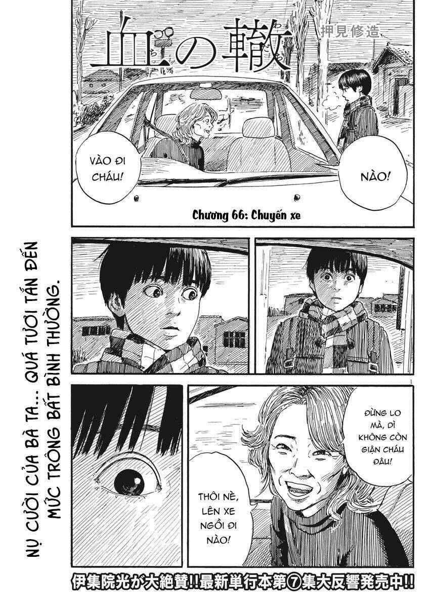 chi no wadachi chapter 66 3