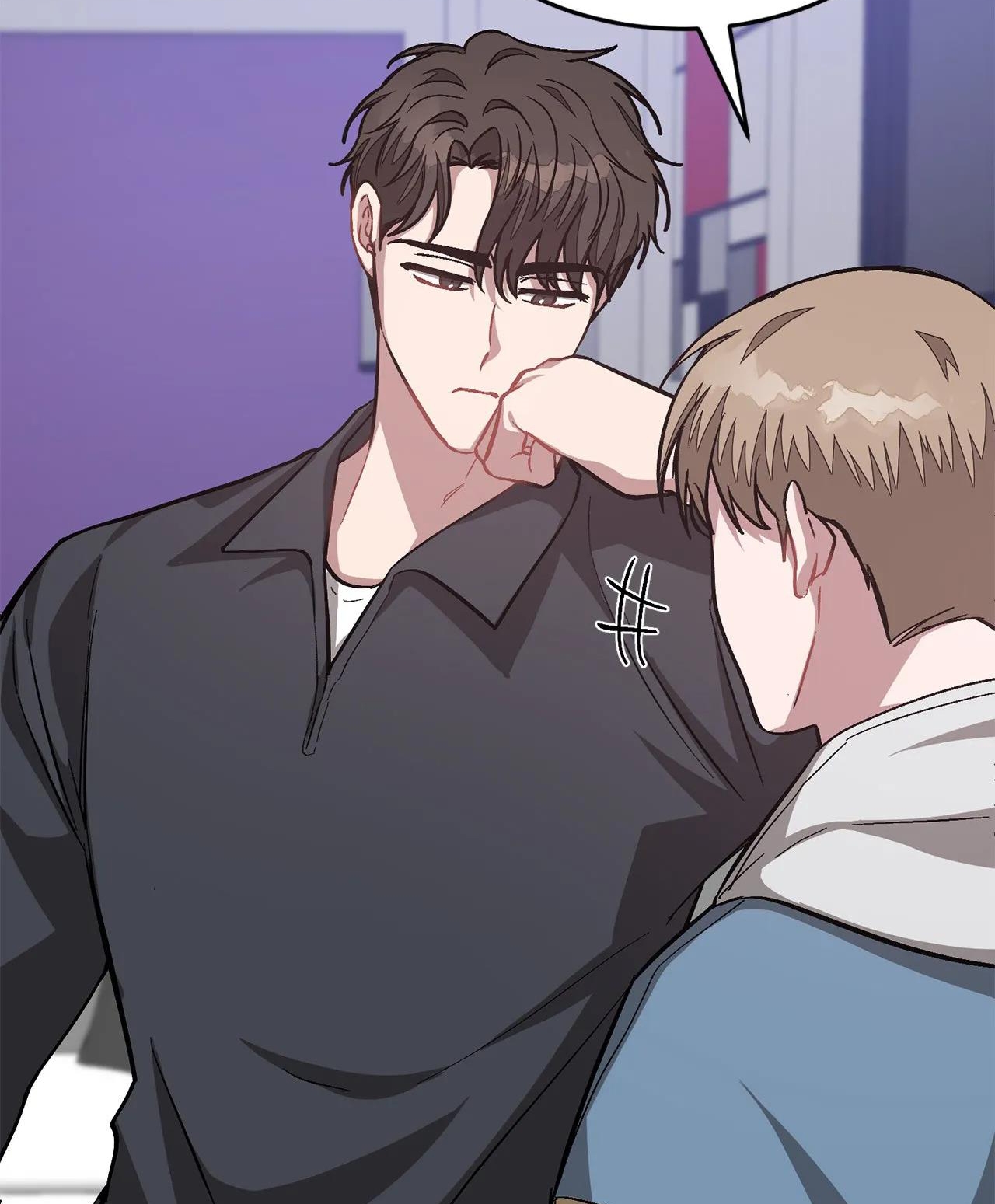 tái sinh [bl manhwa] chapter 56 44