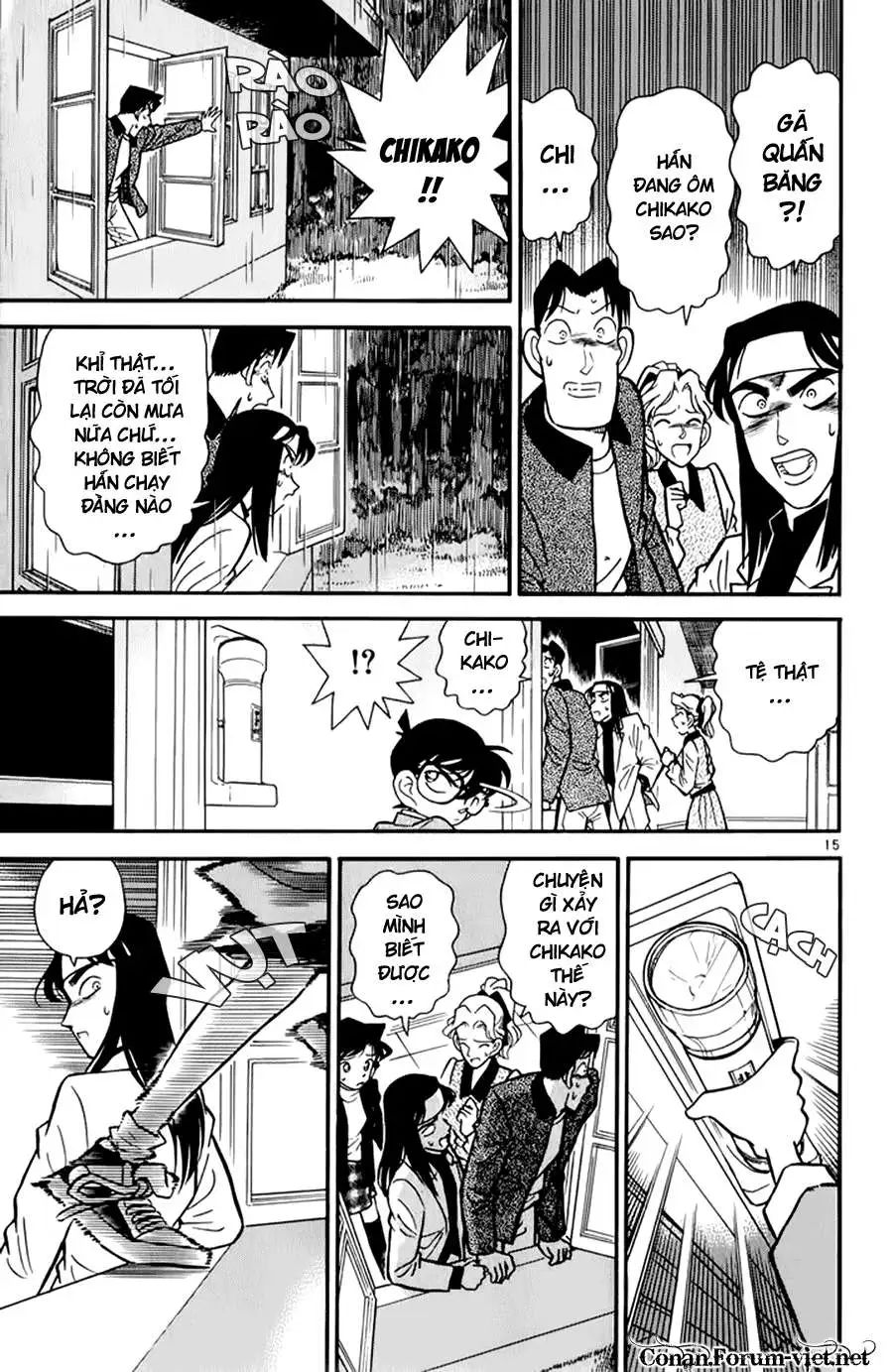 conan chapter 41 15
