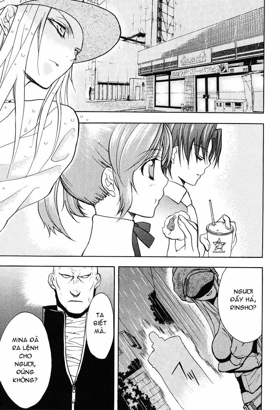 shiki tsukai chapter 13 16