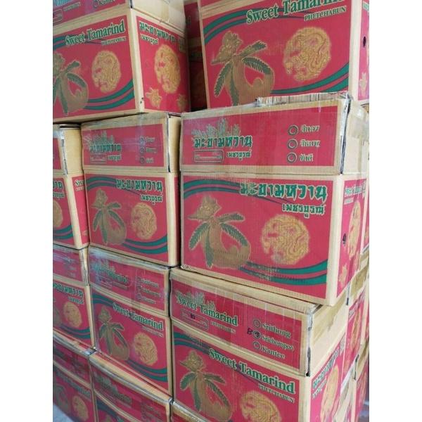 ME NGỌT SẤY KHÔ THÁI LAN - BỊCH 1 KG