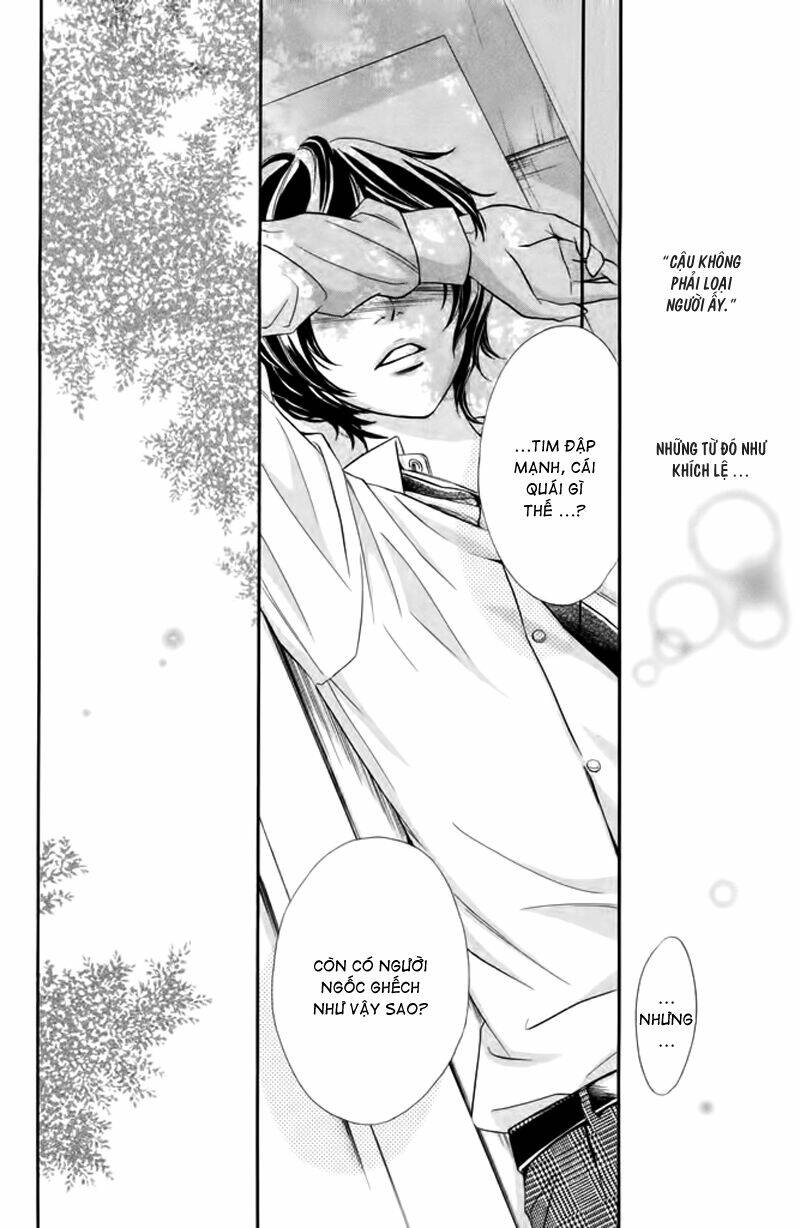 nakanmon! chapter 6 21