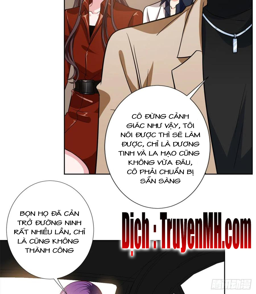 thí hôn lão công, cần giúp sức chapter 238 2