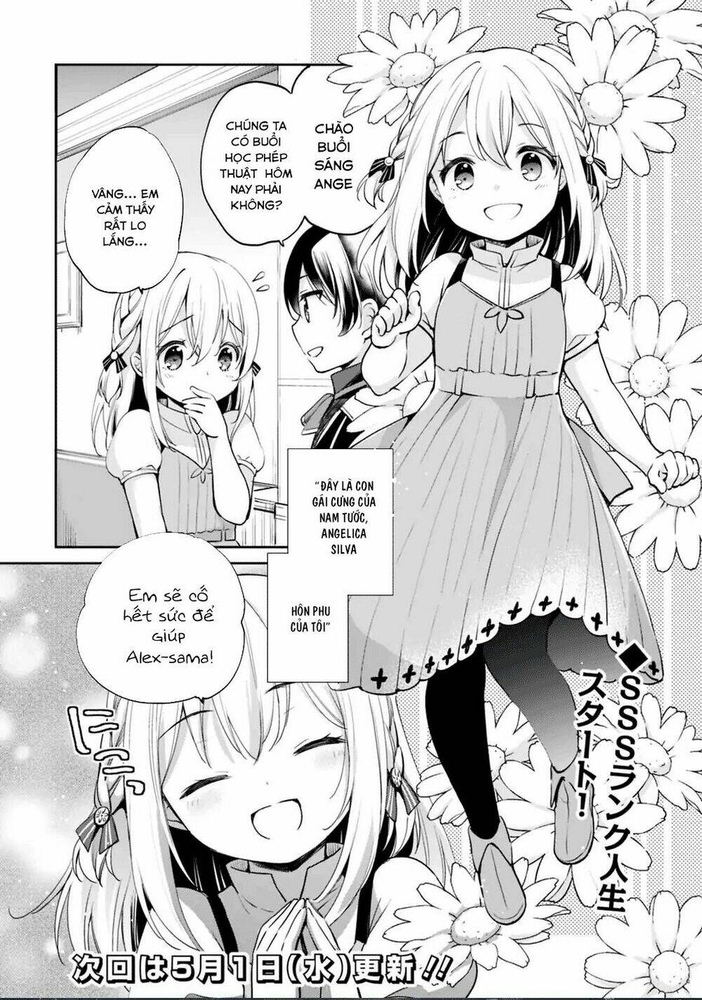 zennin ossan, umarekawattara sss rank jinsei ga kakutei shita chapter 1 18