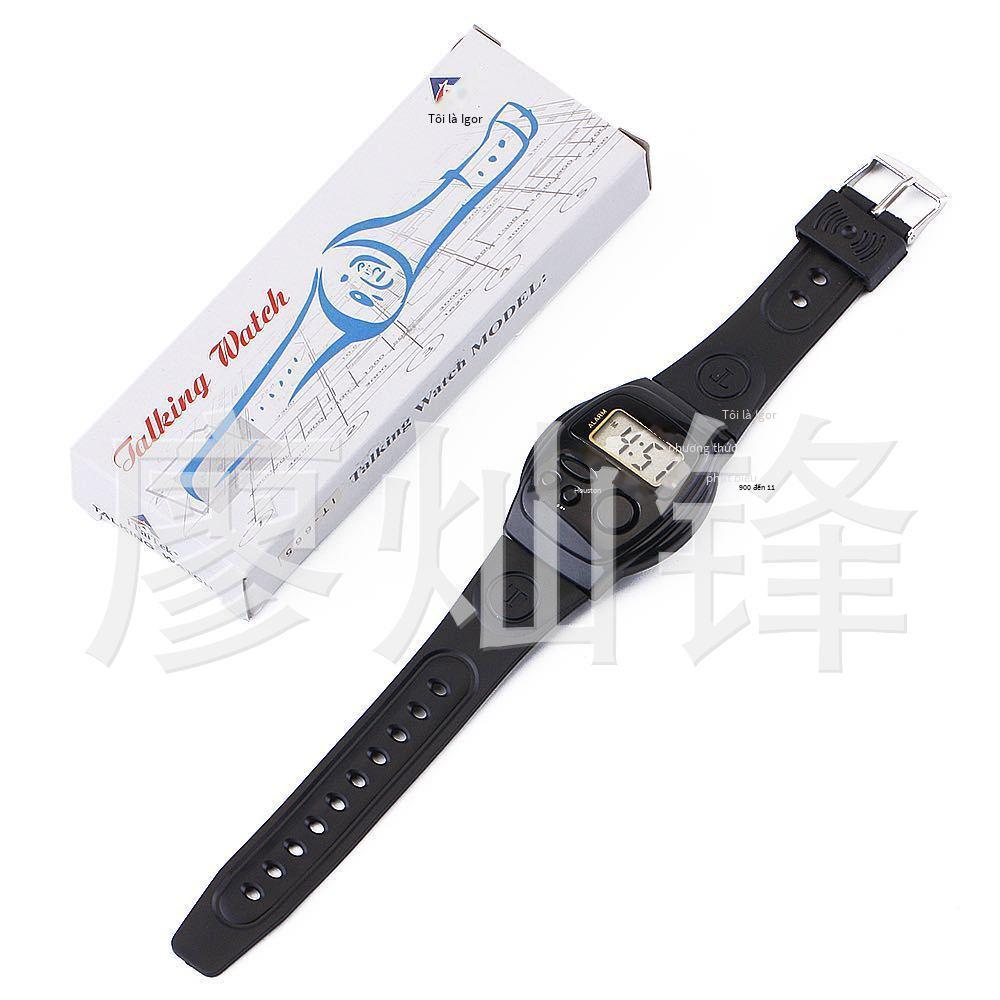 Đảm bảo chất lượng bằng giọng nói của Trung Quốc chuông báo thức hàng giờ mù đồng hồ bằng giọng nói đồng hồ thời trang đồng hồ điện tử