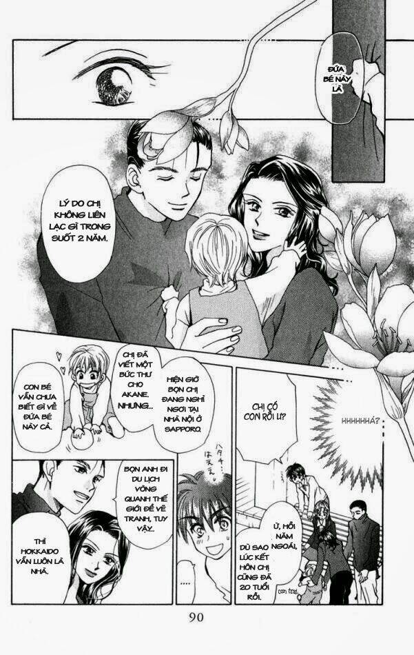 w-julie chapter 17 23