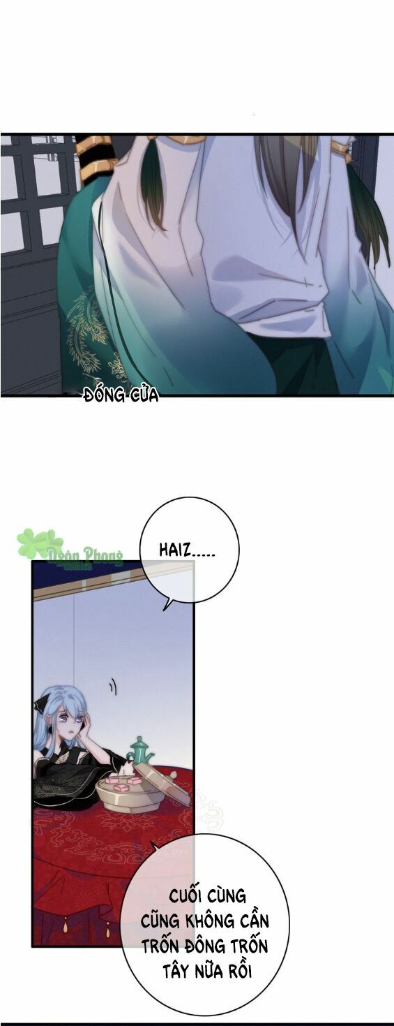 dữ tử thành thuyết chapter 14 31