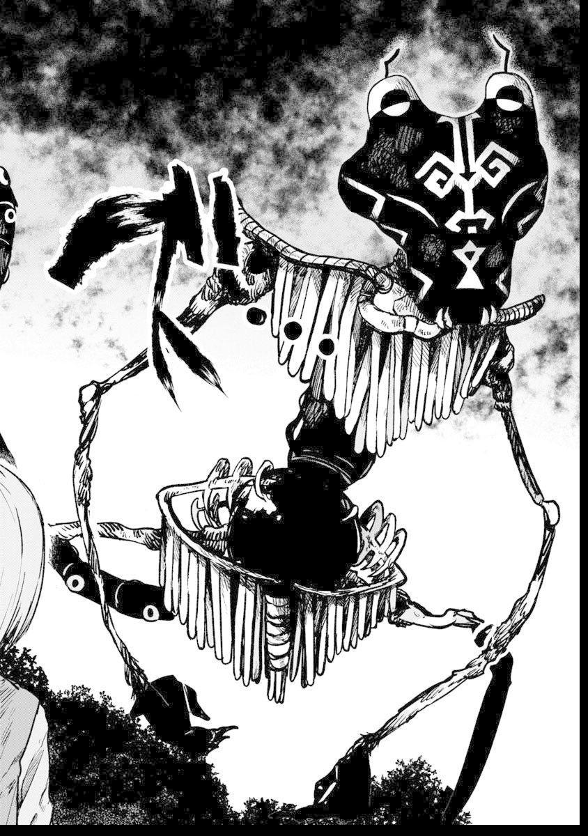 zanki x 99 chapter 2 16