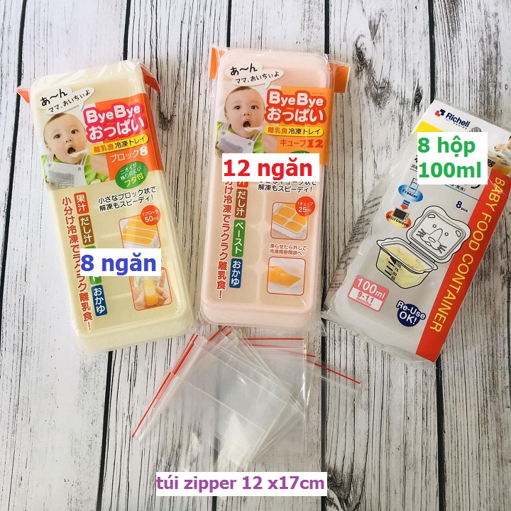 Bộ khay hộp trữ đồ ăn dặm (khay 8 ngăn + khay 12 ngăn + bộ 8 hộp 100ml)  + tặng 5 zipper 12x17cm