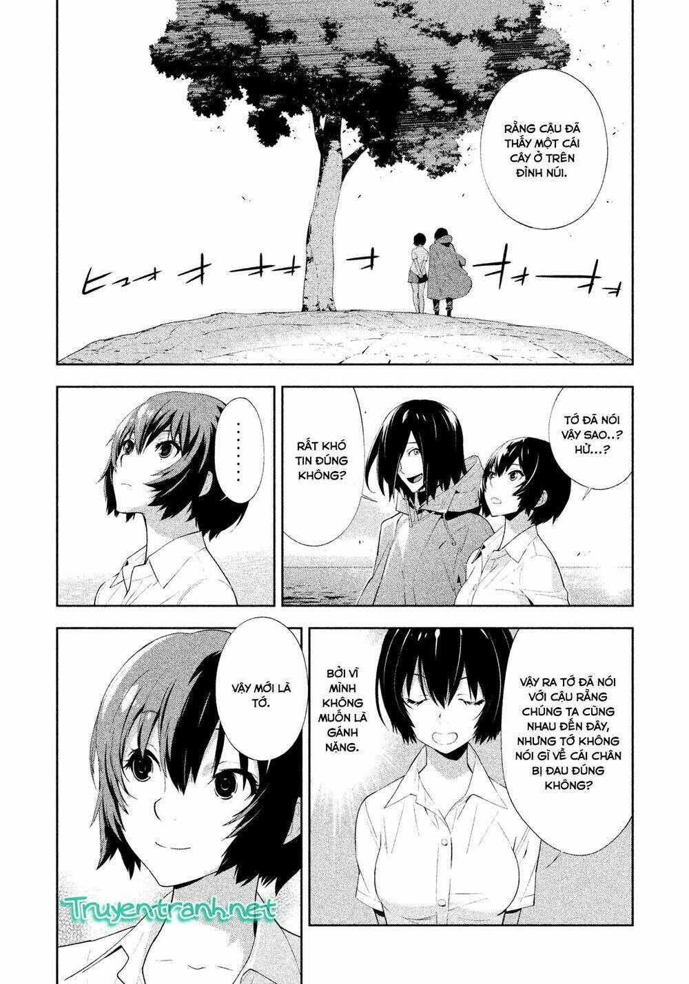 lets lagoon chapter 43 8